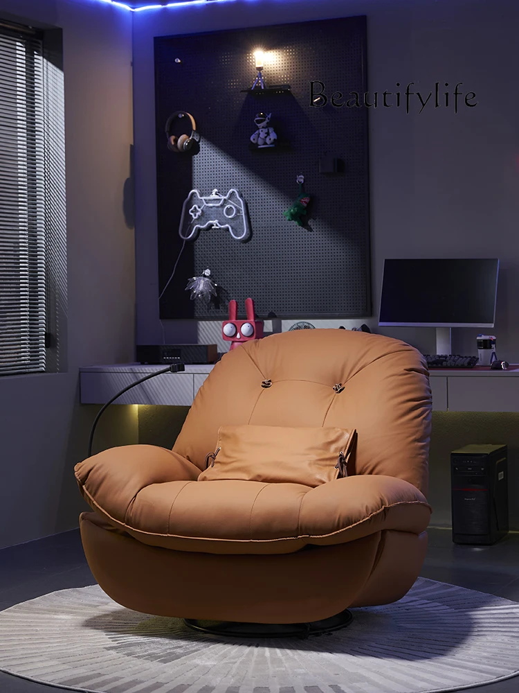 Leather Sofa Multifunctional Bedroom Lazy Computer Sofa Chair Single Electric Functional Recliner