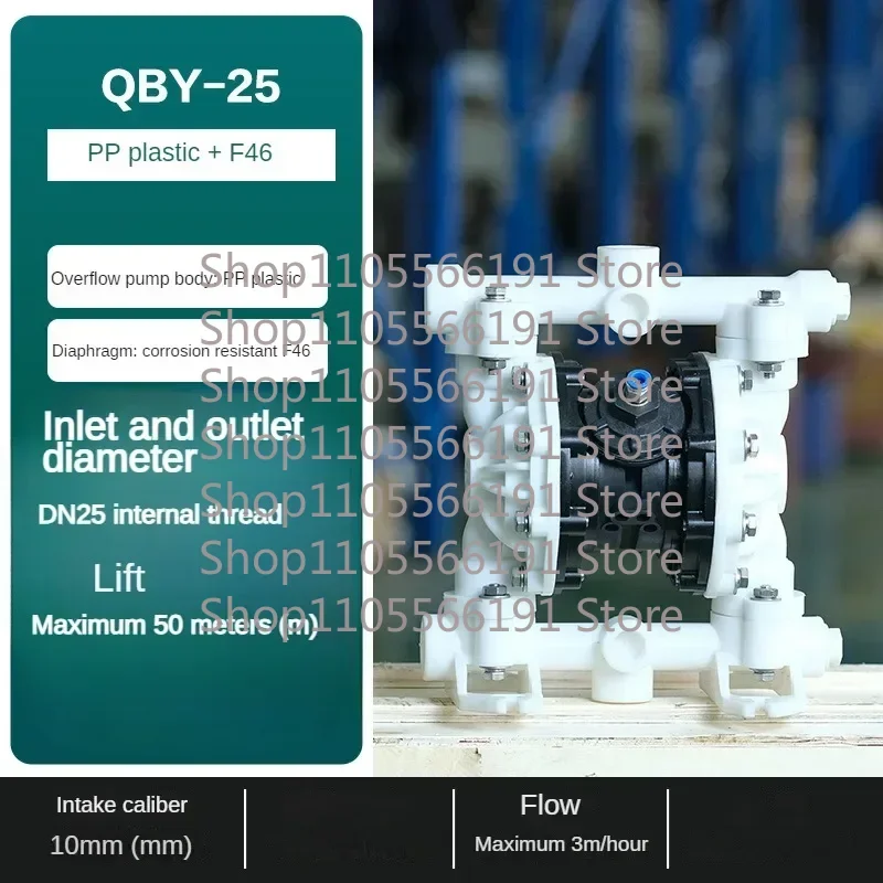 Best QBY-25 QBY-40 Pneumatic Diaphragm Pump 50m Head Engineering Plastic Corrosion Resistance Pneumatic