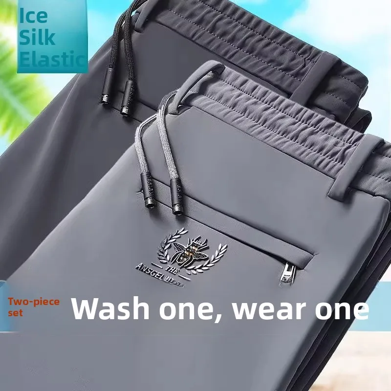 Ice Silk Men's Casual Pants Ultra-Thin Elastic Breathable Straight Leg Summer Busin Sports Long Trousers Youth Faion