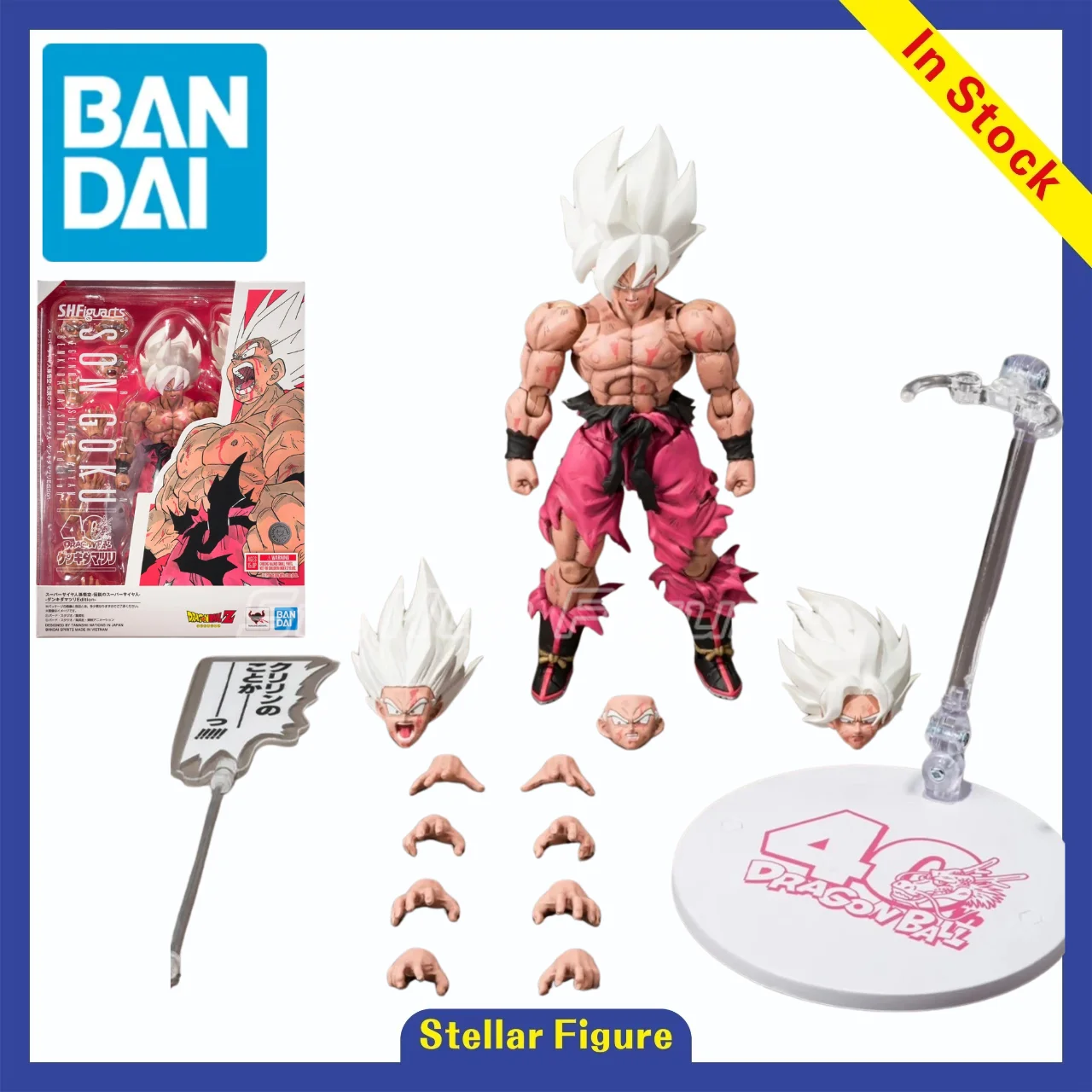 

【Pre-sale】In Stock BANDAI SPIRITS S.H.Figuarts DRAGON BALL Z Son Gokuu Movable Figures Model