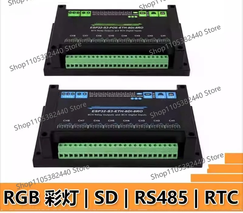 Industrial 8-Channel Relay Module WiFi Bluetooth Ethernet RS485 IoT Controller