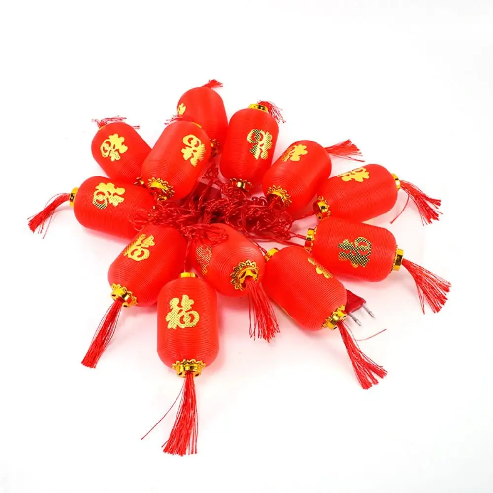 Auspicious Meaning New Year's Light String Red Lantern Chinese Fu Character Light Portable Hanging LED Lights Party