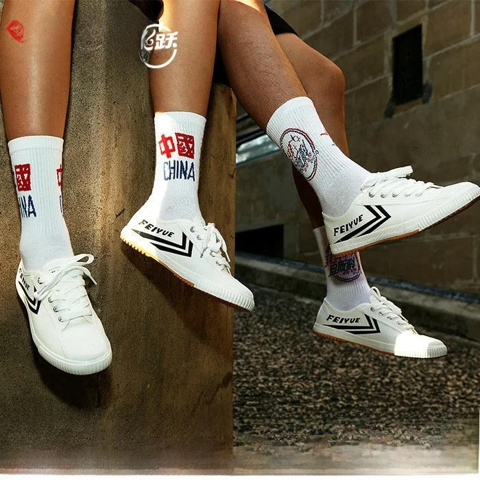 

Feiyue Improved Korean Sle Low Cut Canvas Sneakers Casual Sports oes for Couples Spring Autumn Seasonal Lightweight Flat ...