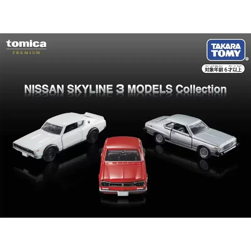 

Original Takara Tomy Tomica Premium Car Nissan Skyline 3 Models Collection Scale Carro Model Metal Diecast Boys Toy Collect Gift