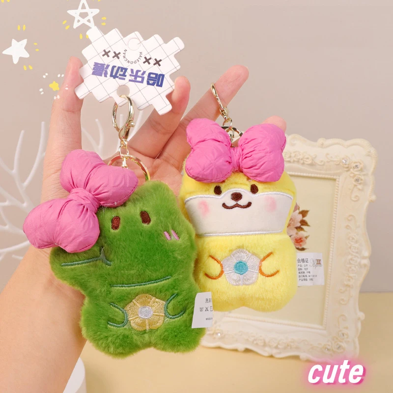 Cartoon Cute Pink Bow Small Animal Series Plush Doll Keychain Pendant Creative Ins Small Fresh Bow Plush Backpack Pendant