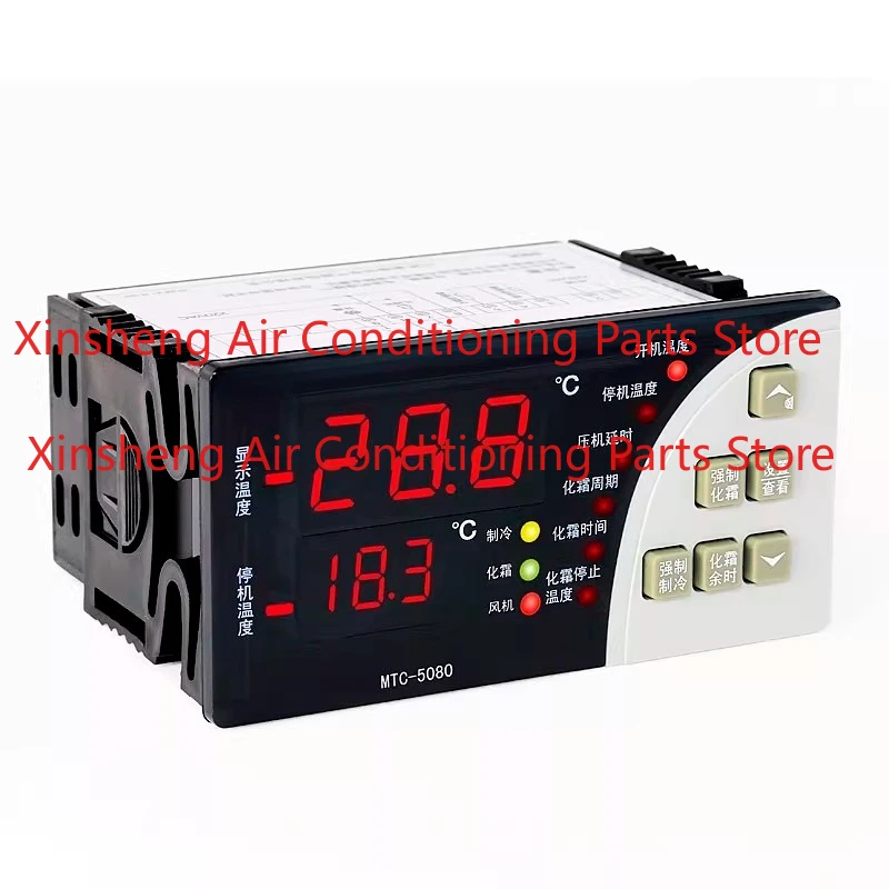 

Suitable for Jingchuang thermostat MTC-5060/5080 large panel refrigeration and defrosting electronic digital display intelligent
