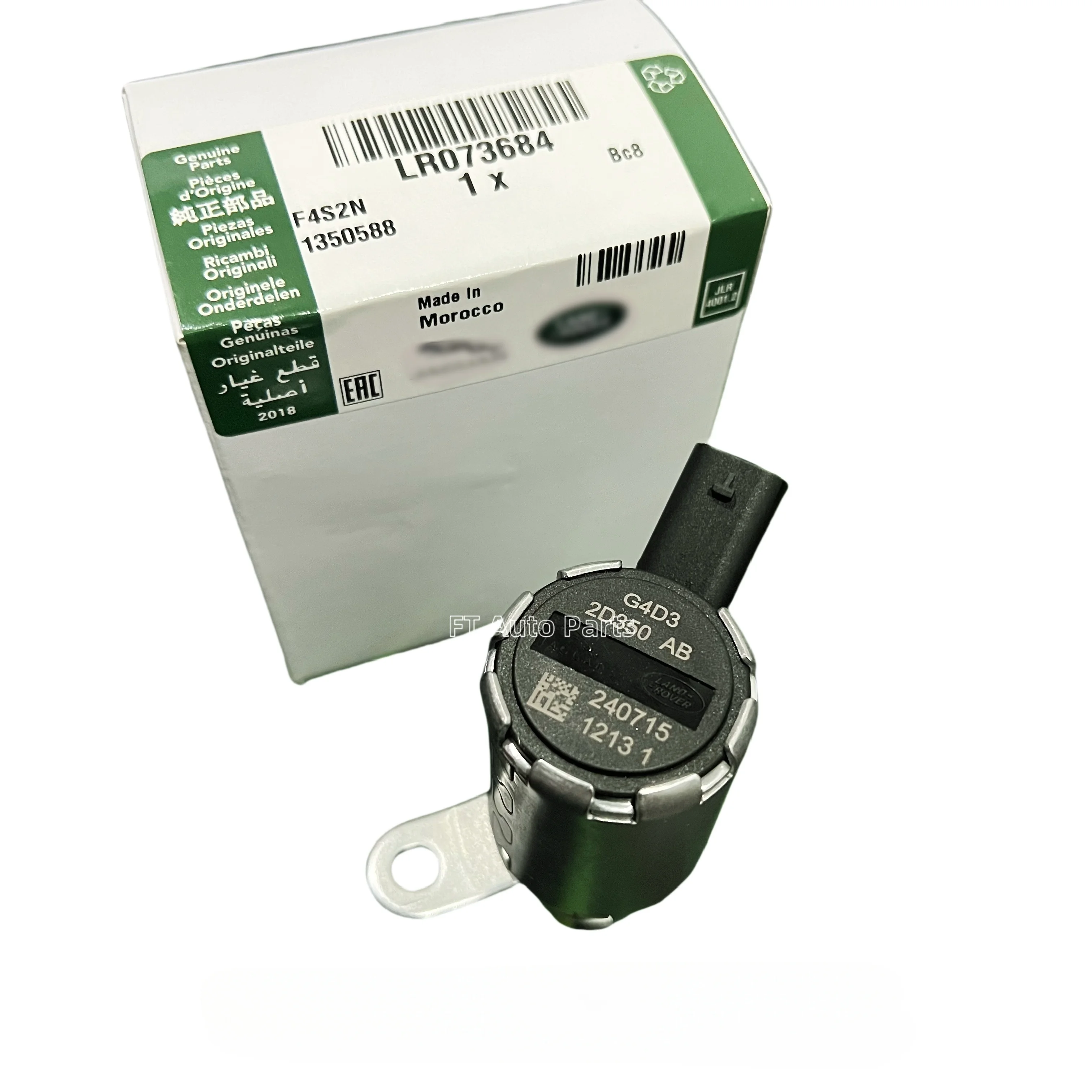 

Applicable to the new Discovery Sport Evoque Range Rover Oil cooling valve LR073684 AJ813393