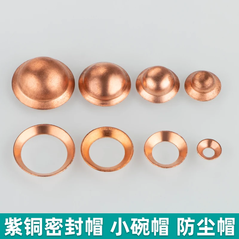 1/4" 3/8" 1/2" 5/8" 3/4" 7/8" Zoll Flare Endkappe Offene Dichtungsscheibe für Luftbetonungsanschluss – Detail 4