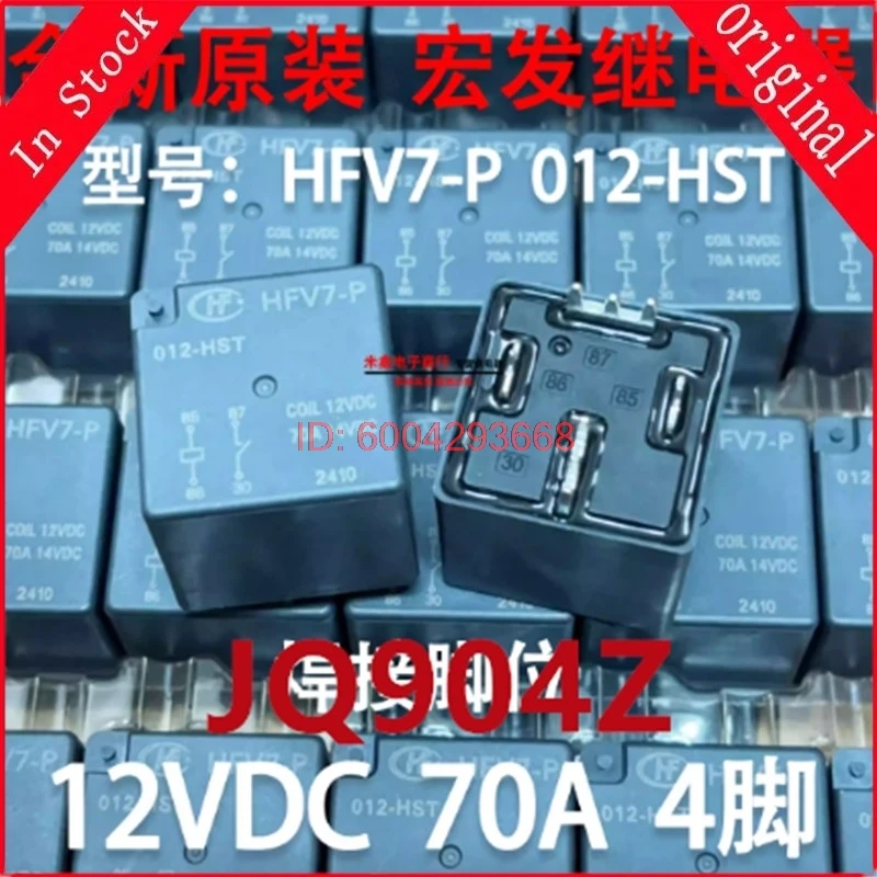 5PCS 100% Original …