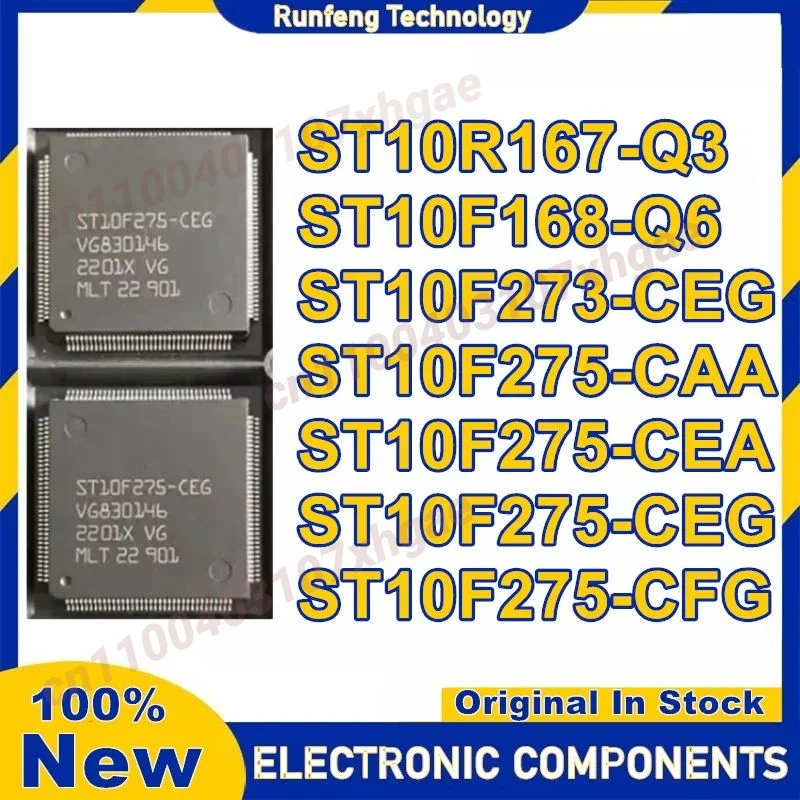 5Pcs St10R167-Q3 St…