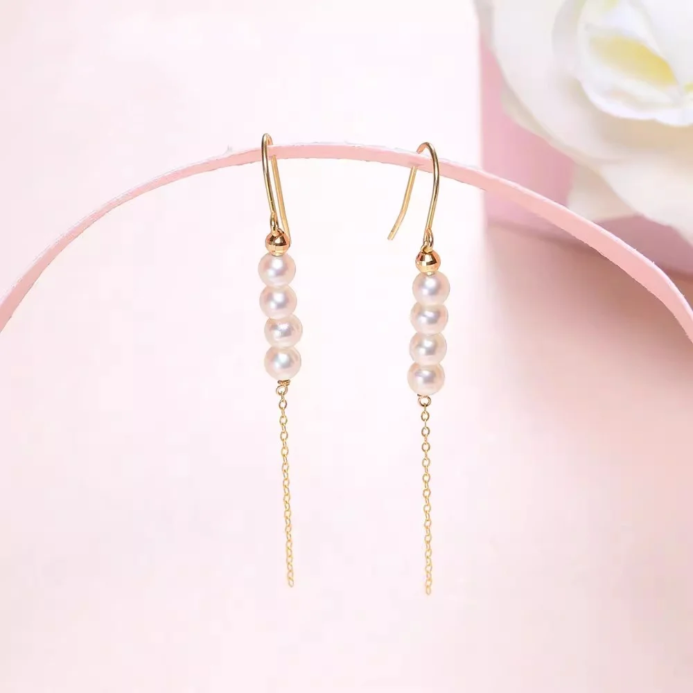 

Premium Jewelry Pure 18K Gold Natural Seawater Akoya Pearl Earrings Original Design Au750 Women's Earrings Exquisite Gift EC1058