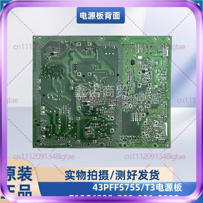 Used For Philips 43PFF5755/T3 Power Board 715G6335-P03-001-002S
