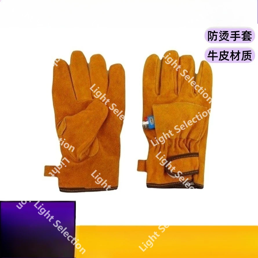 

Outdoor camping tent wood stove anti-scalding cowhide high temperature gloves multi-functional heat insulation picnic stove