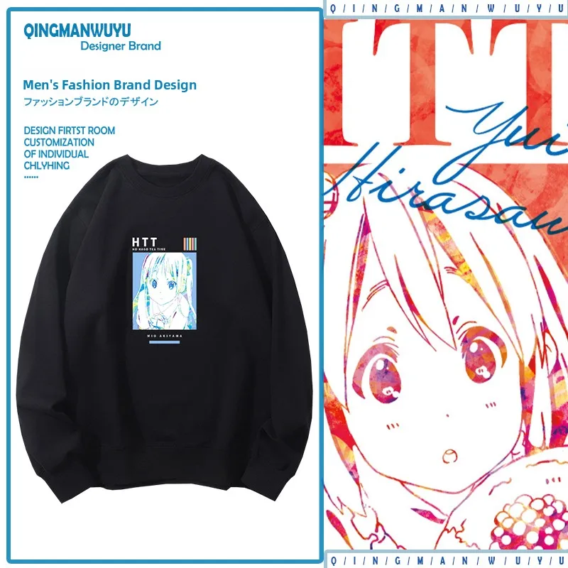 

Light Novels S round Ne Sweatirt Anime Clothes for Boys Cotton Polyester Blend Comfortable Fit Casual Wear