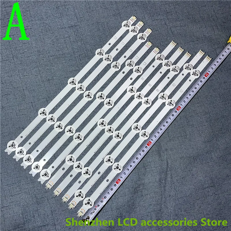 100%NEW LED backlight strip FOR 42LB700V 42LB671V 42LB720V 42LB730V 42LB690V 6916L-1685B 6916L-1682A 6916L-1684A 5+4LED 812MM 3V