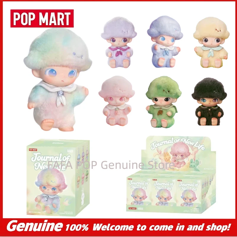 

POPMART Оригинальная новая серия Dimoo Newborn Diary: виниловая плюшевая фигурка в закрытой упаковке, подарочная лимитированная коллекционная фигурка, брелок для сумки