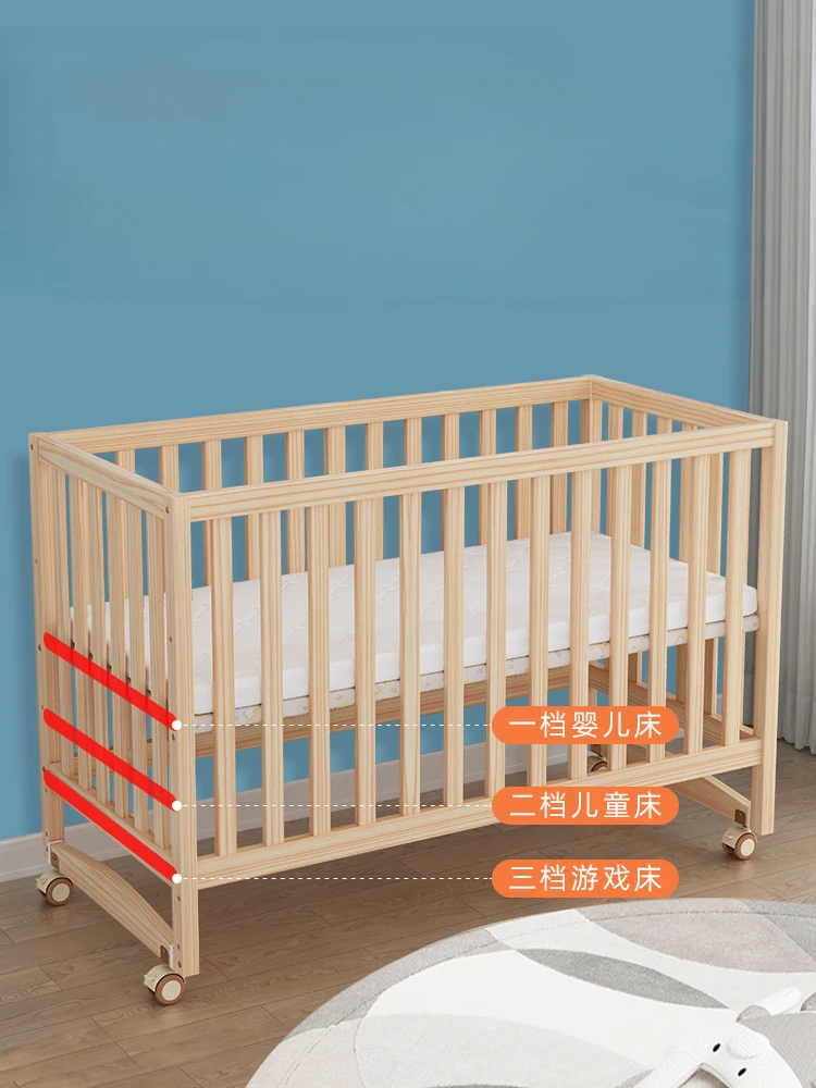 Solid wood lacquerless splicing large bed BB wooden bed mobile multi-functional baby cradle bed