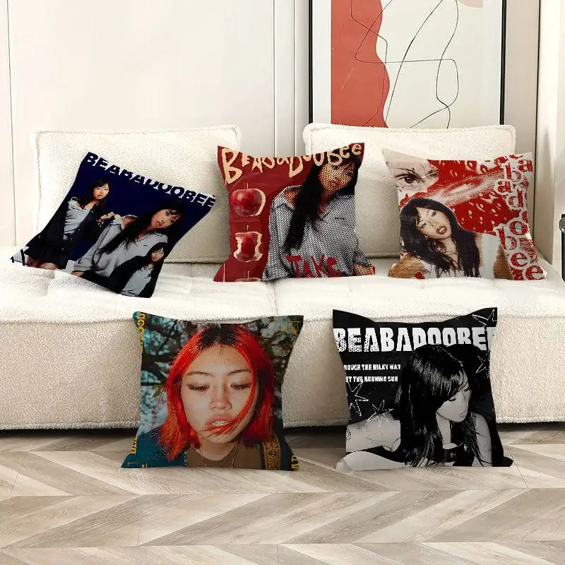 

Персонализированная наволочка Singer B-BeabadoobeeS для детской спальни, декор для вечеринок, подарок на день рождения или детский праздник