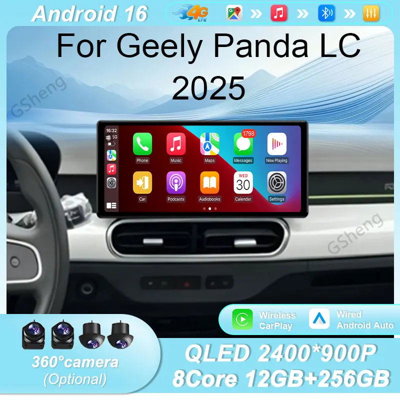 For Geely Panda LC 2025 Car Radio Multimedia Player 12.3