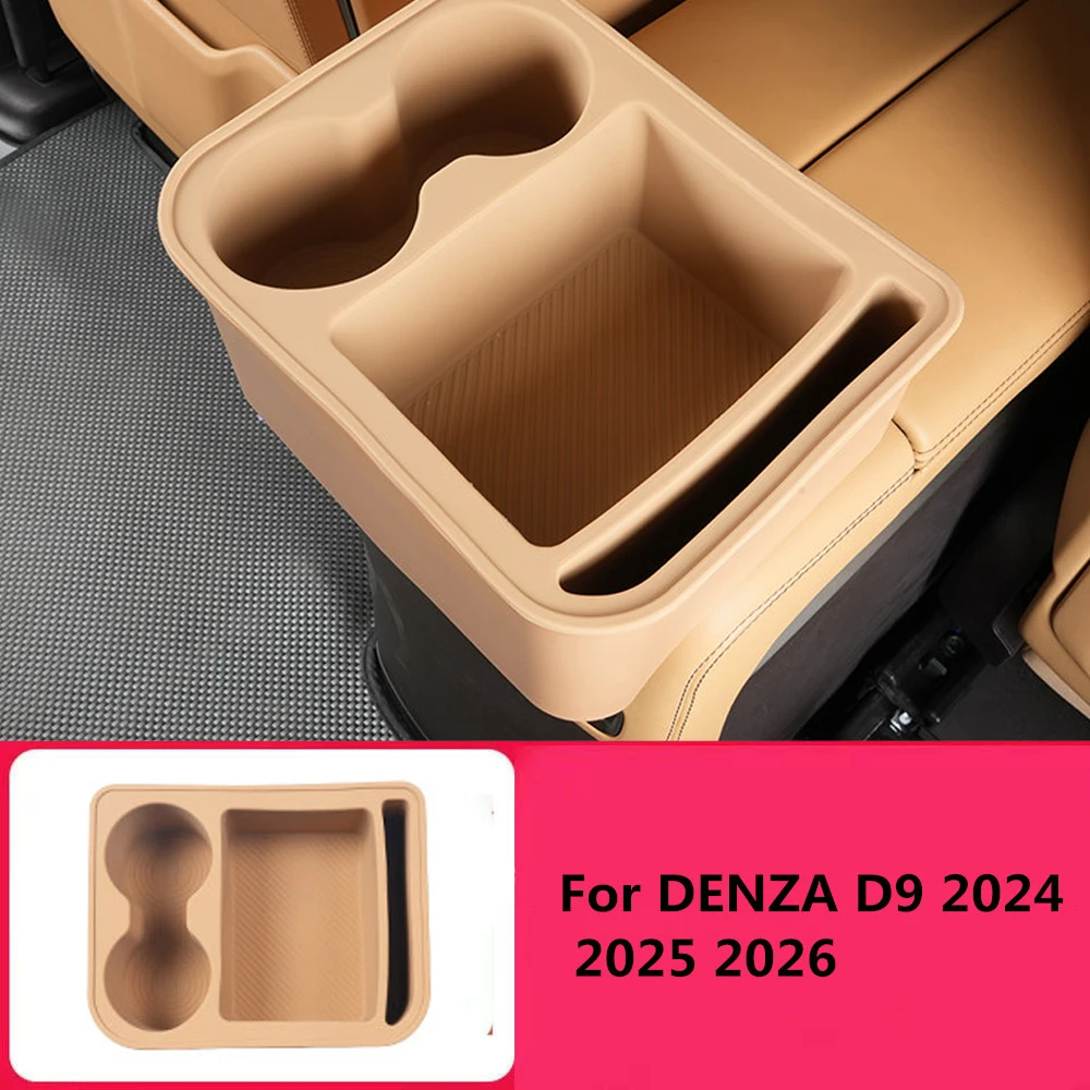 Fit For DENZA D9 2024 2025 2026 Second Row Multifunctional Silicone Storage Box Tissue Box Armrest Box Modified Accessories