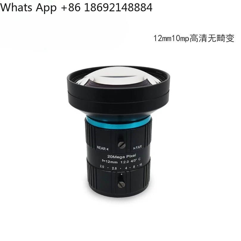 10 million high definition industrial lens C port 12 16 25 35 75 100mm1 inch FA machine vision lens spot