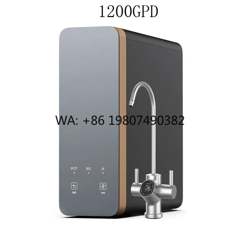 1200GPD Separate Filter, Advanced Water Treatment, Domestic Drinking Purification for Matcha