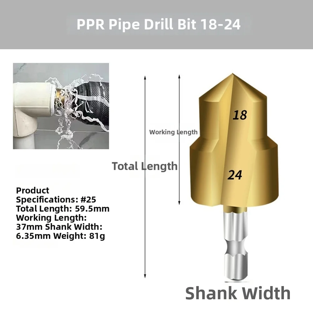 

3pcs PPR Lifting Drill Bit 20/25/32mm Step Drill Bit Set Hex Shank Hole Opener Drill Bits For Water Pipe Connection Tool