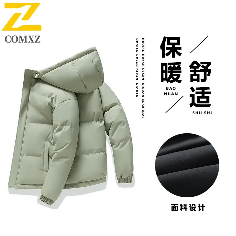 

COMXZ 2025 Winter Plus Size Mens Cotton Jacket M 8XL Loose Fit Hooded Short Puffer Coat Outwear tactics lightweight windbreaker