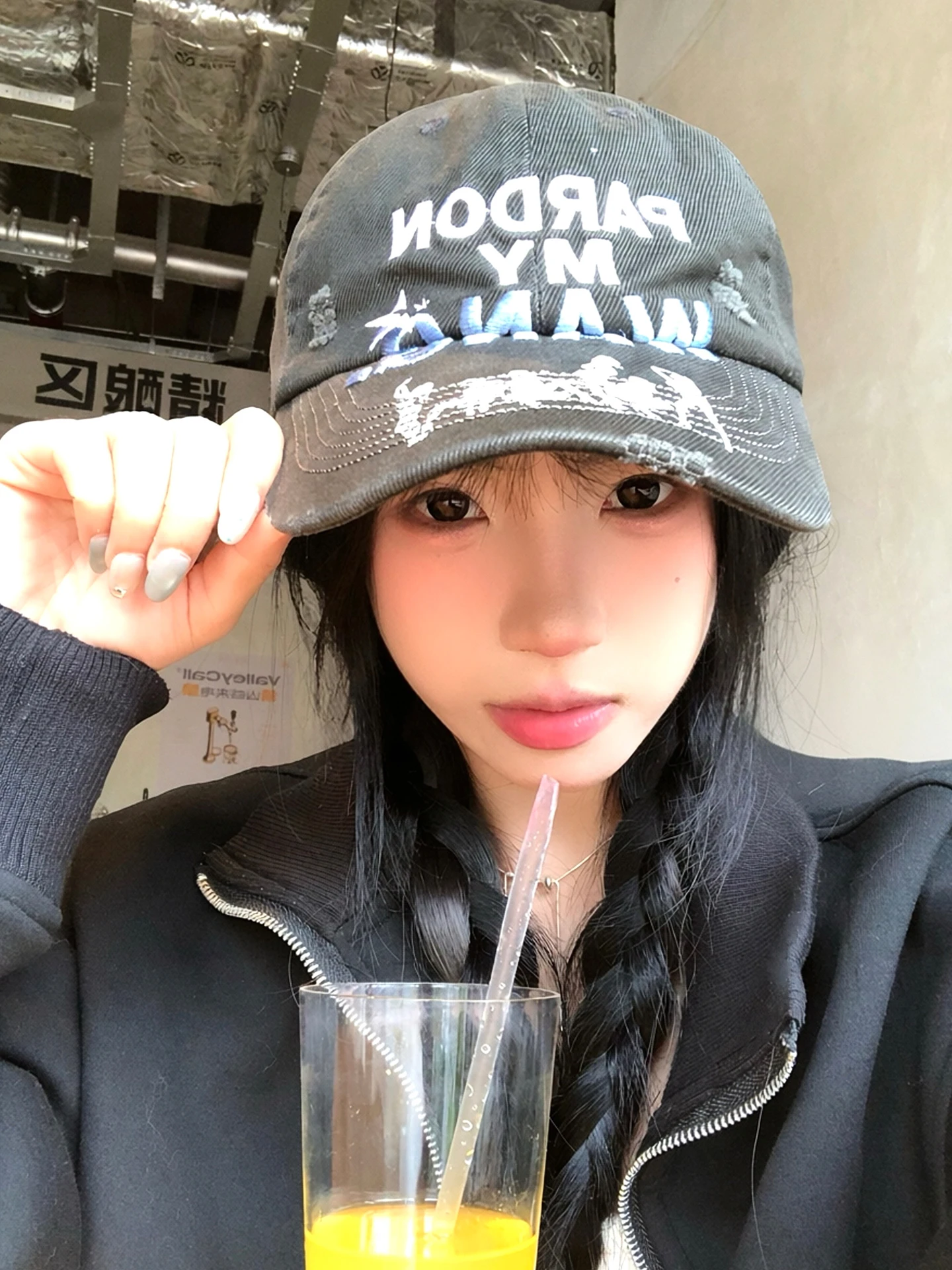 Retro Washed Heavy Duty Hole Embroidered Baseball Cap Women's Street Fashion Face Slimming Duckbill Cap Adjustable round Top