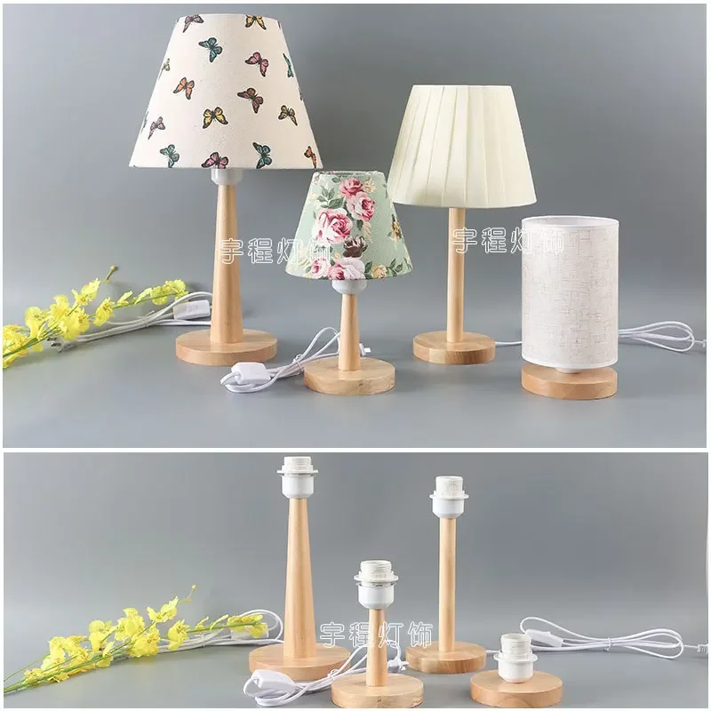 

Маленькие аксессуары для настольной лампы из цельного дерева, рот DIY E27, держатель лампы с вилкой, ночник