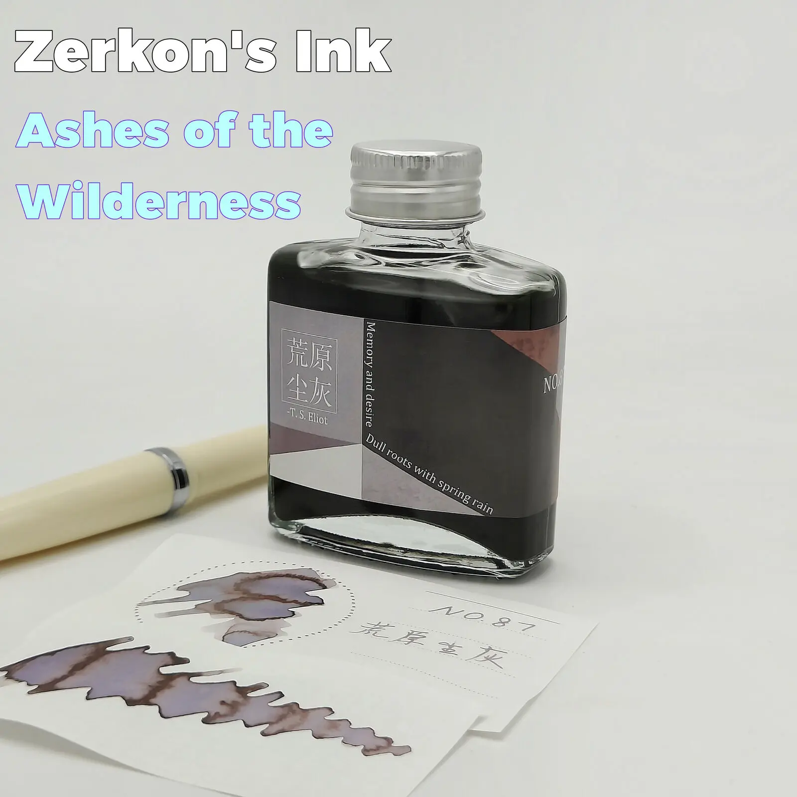 

Zerkon's Ink NO.87 Ashes Of The Wilderness Shading Pen Ink