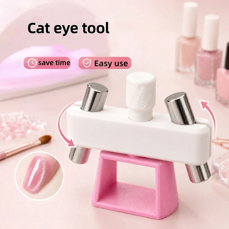 Cat Eye Nail Magnet Tool 360° Rotating Gyroscope Quick Cat's Eye Glass Bead Effect Nail Art for Beginners Manicure Supplies