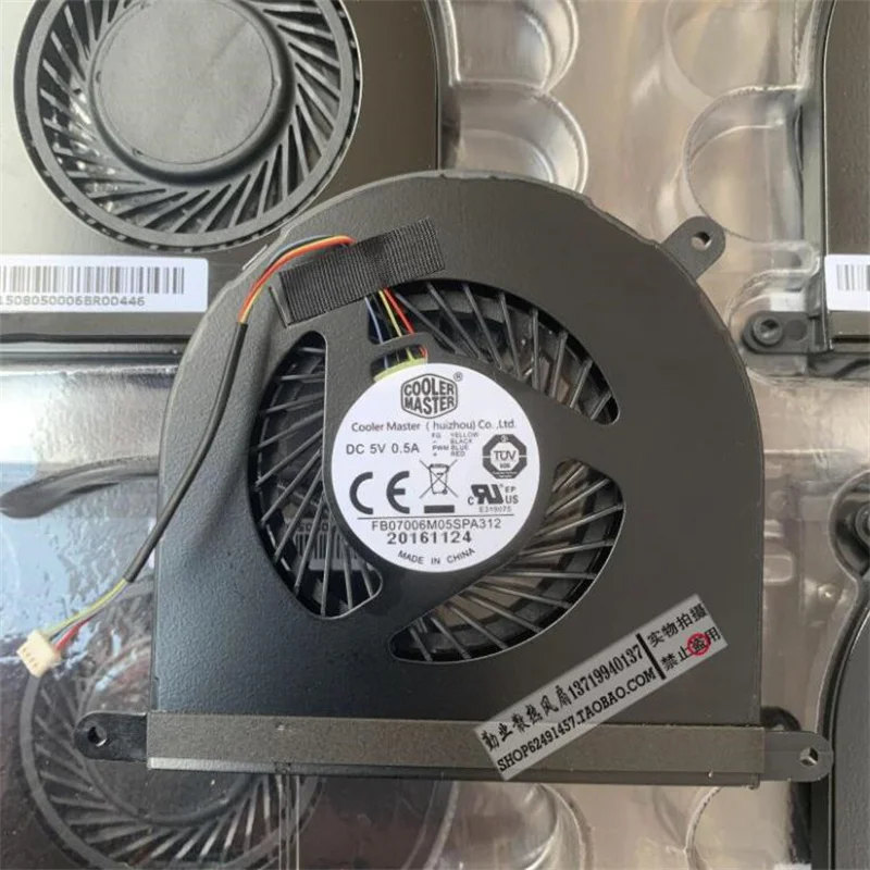 Original for Cooler Master FB07006M05SPA312 DC 5V 0.5A 4-wire Server Cooler Fan