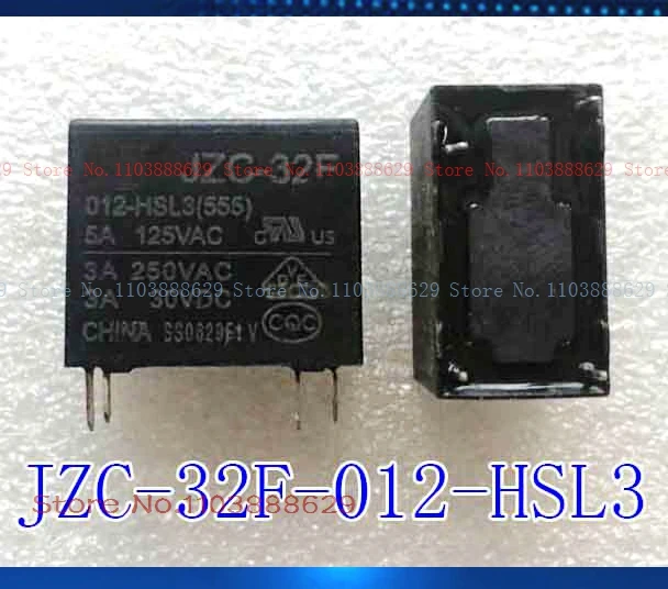 JZC-32F-012-HSL3 4 3A 12V