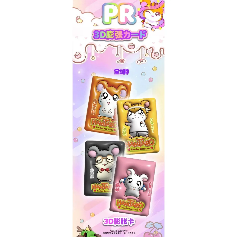 Original Hamtaro Card For Child Daily Healing For Families Pashmina Dexter Boss Penelope Limited Game Collection Card Kids Gifts