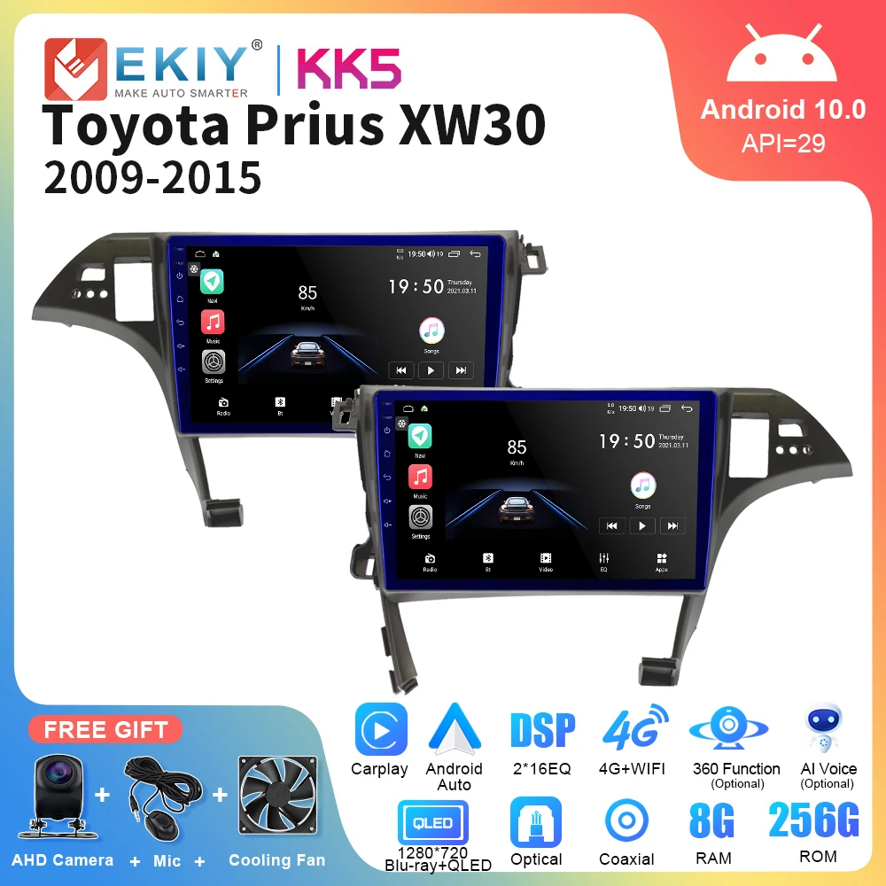 EKIY KK5 QLED Car Radio For TOYOTA Prius 30 2009-2015 Multimedia Video Player Navigation GPS Carplay Android Auto Stereo 4G FM