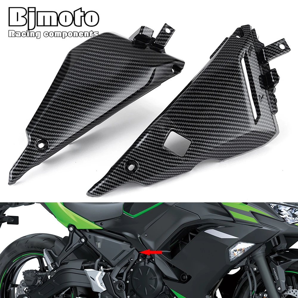 

2023 Z650 Motorcycle Frame Side Panels Cover Cowl Plate Fairing Guard For Kawasaki Z 650 Ninja 650 2017-2023 Ninja650