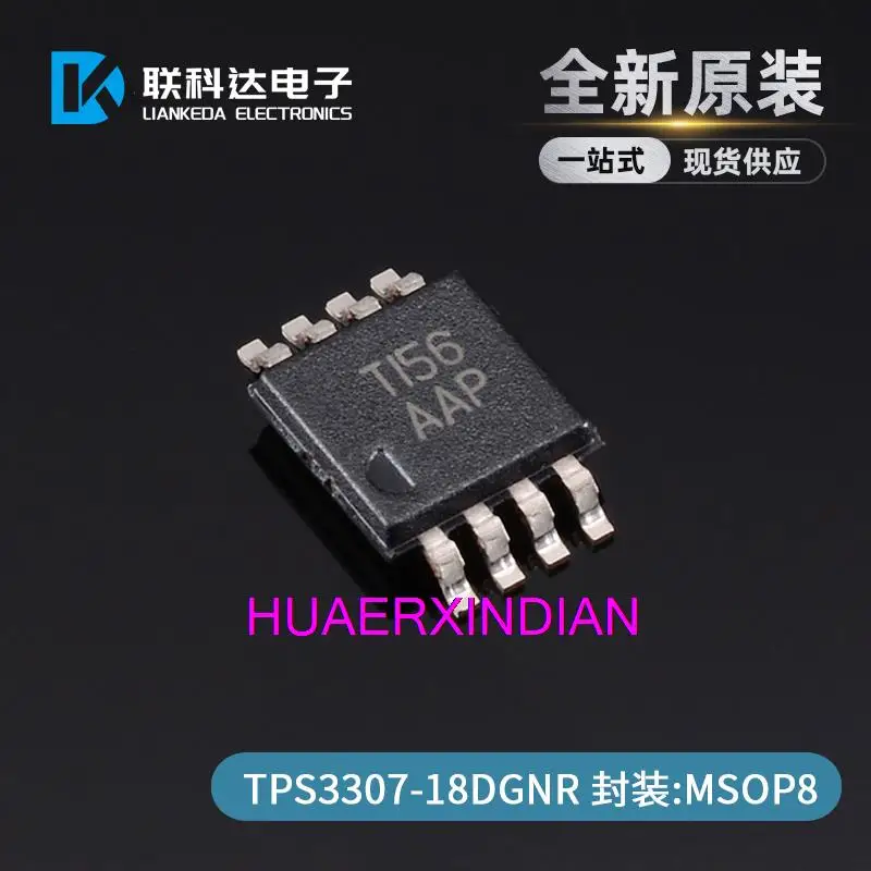 

10PCS TPS3307-18DGNR TPS3307-18DGN AAP MSOP8 New Original Quality assurance