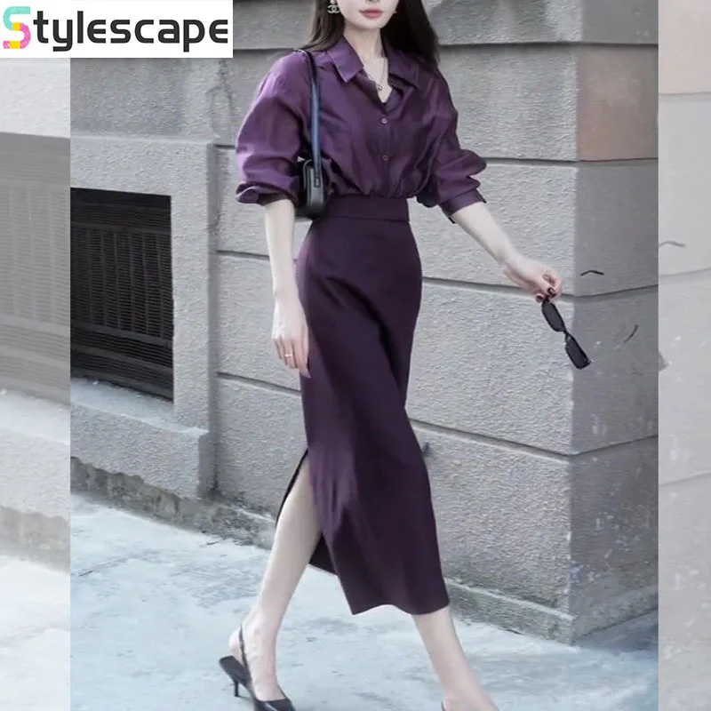 

Spring Outfit Set, Professional Women's Clothing, Purple Shirt, Half Skirt, Salt Based Light Cooked Two-piece Set Dress Sets
