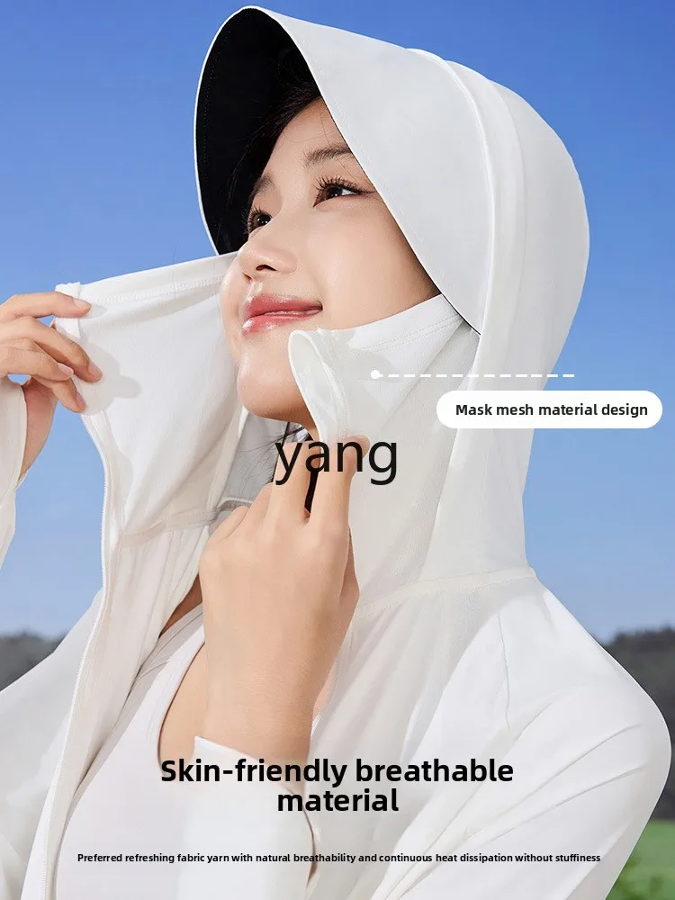 yjq original yarn ice silk sunscreen clothing women's summer light and thin outer wear large size sunscreen clothing