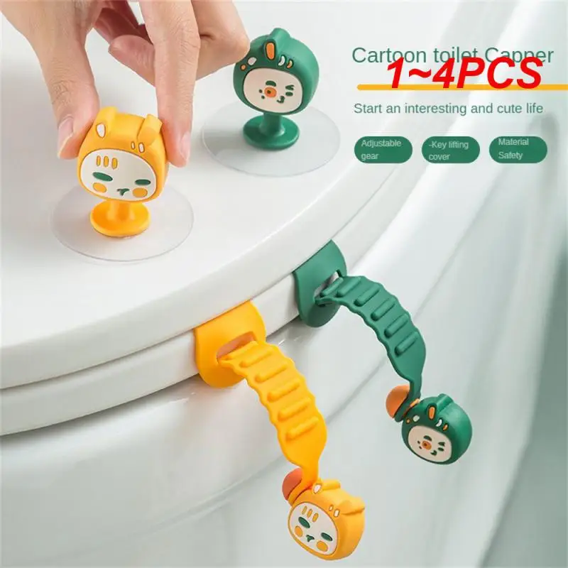 1~4PCS Easy-to-clean Toilet Accessories Multi Gear Buckle Easy To Use 3 Colors Silicone+pvc Bathroom Accessories