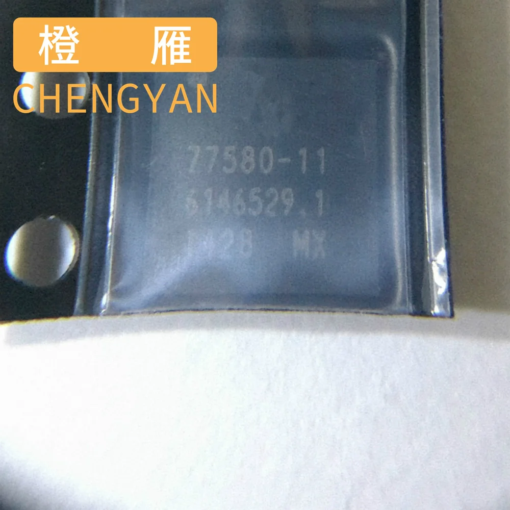 SKY77580-11 77580-11 SKY77582-11 77582-11 SKY77583-11 77583-11 SKY77584-11 77584-11 SKY77585-11 77585-11 SKY77589-11 77589-11