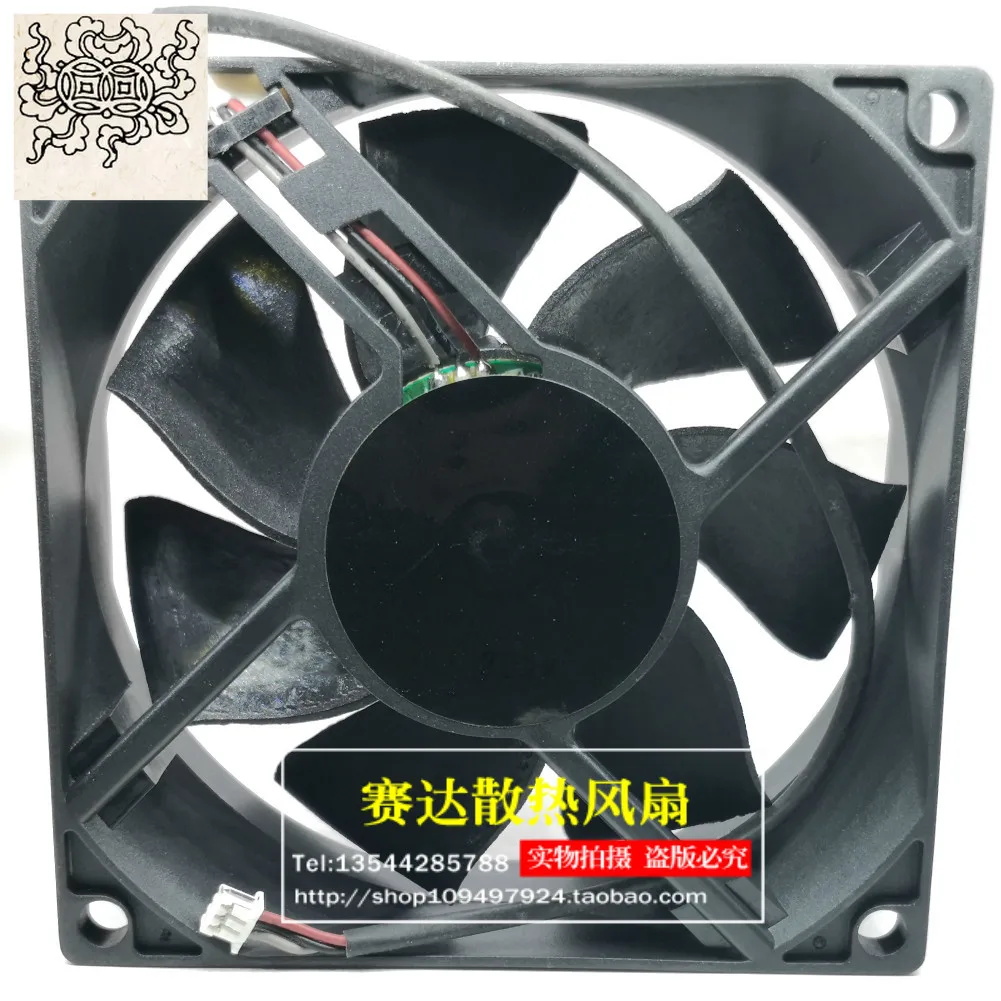 

Jinlingge для ADDA AD08012UX257301 8025 12 В 0,3 А 3 линии вентилятор проектора 80*80*25 мм