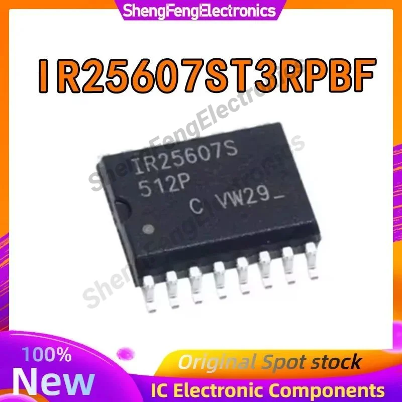 

5 шт. IR25607STRPBF IR25607STRPB IR25607STRP IR25607STR IR25607ST IR25607S IR2560 IR25 IR2 IR IC чипсет SOP-16
