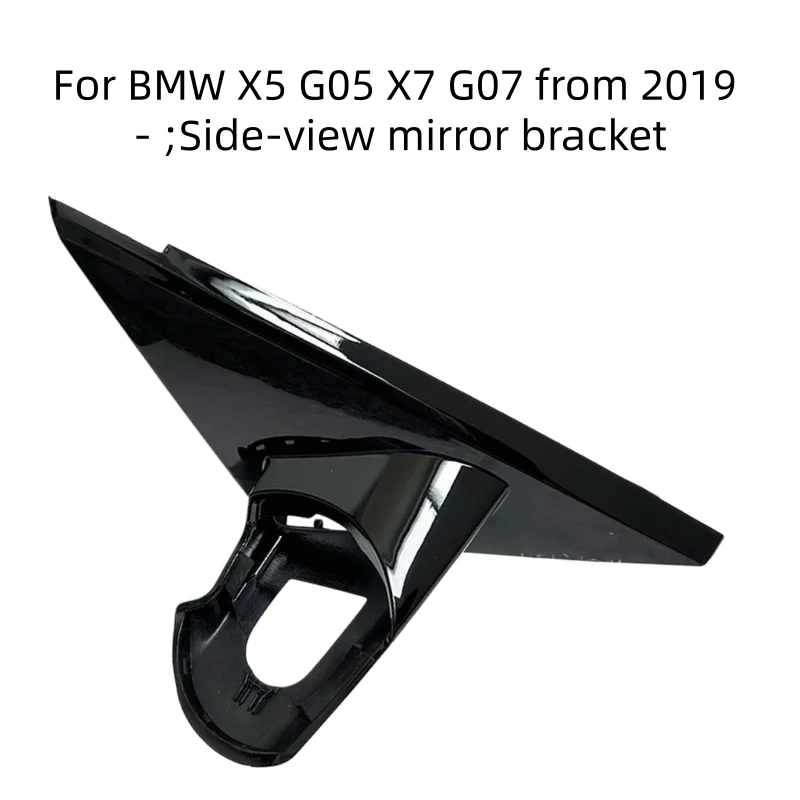 Suitable for the Rearview Mirror Triangular Brackets and Reflective Mirror Fixing Bases for BMW X5, X7, G05, and G07.