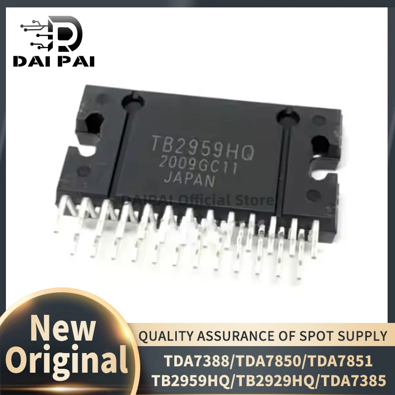 (5Pcs/Lot) 100% New original TDA7385 TDA7388 TDA7850 TDA7851 PA2030A PA2032A TB2929HQ TB2959HQ TA8435HQ THB6032MQ Chipset