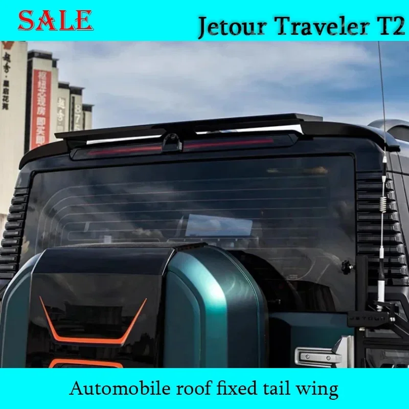 Fit For Jetour Trav… - image