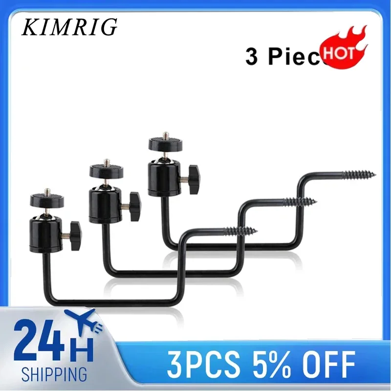 

KIMRIG Tree Screw Mount Holder For Hunting Trail Cameras 1/4 inch Security Camera Screw Holder Stick For Forest Wildlife Camera
