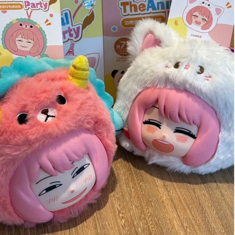 

Original Spy×Family Animal Party Series Blind Box cute VINYL Plush Doll decoration Pendant Ornament Anime Peripherals Gift Toys