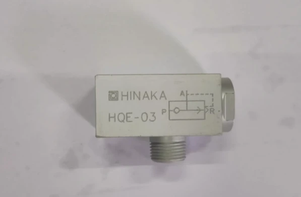 

Новый выпускной клапан HINAKA HQE-03 HQF-03 HQI-04